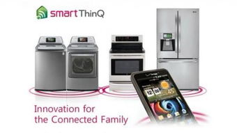 全新智能守護(hù) LG推出SmartThinQ家用感應(yīng)器，引領(lǐng)智能生活新篇章